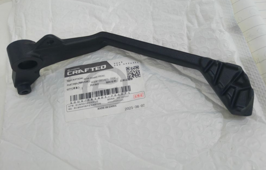 Rear Brake Pedal and Water Tank Cover suit CF700CLX code is 6GUV-081401-7000/6GU#-040031-6000