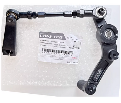 Gearshift Lever suit CF675SR code is 6GUV-141000-5600