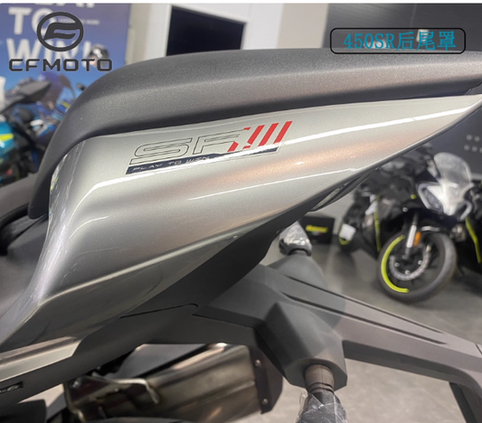 Left tail Cover suit CF450SR Model 2023
