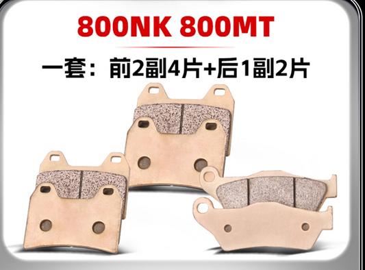 one whole set brake pad suit CF800MT/CF800NK