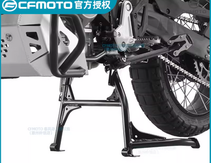 Middle Support Bracket suit CF450MT Code is 6AQV-805000-6000