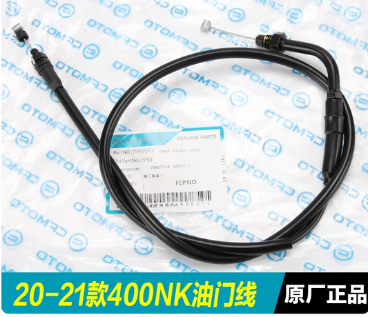 Accelerator Cable and Decelerator Cable suit CF400NK model year 2020-2025