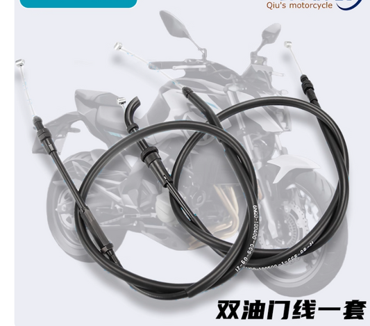 Accelerator Cable and Decelerator Cable suit CF400NK model year 2016-2019