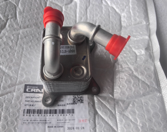 Oil Cooler suit CF450NK/CF450SR code is 0SQV-072100-1000