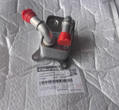 Oil Cooler suit CF450NK/CF450SR code is 0SQV-072100-1000