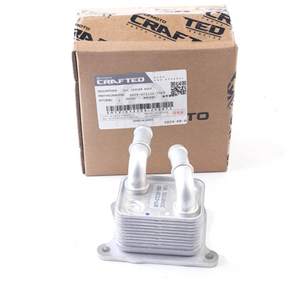 Oil cooler suit CF675NK/CF675SR code 0HTV-072100-7001