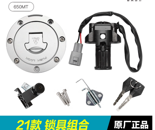 Lock Kit suit CF650MT model 2021