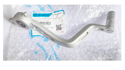 Rear Brake Lever suit CF450SRS single arm model code is 6AQV-080300-3000-0VR00