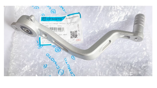 Rear Brake Lever suit CF450SRS single arm model code is 6AQV-080300-3000-0VR00