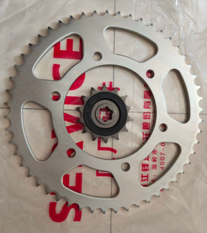 Small pinion and big sprocket suit QJMOTOR SRV300