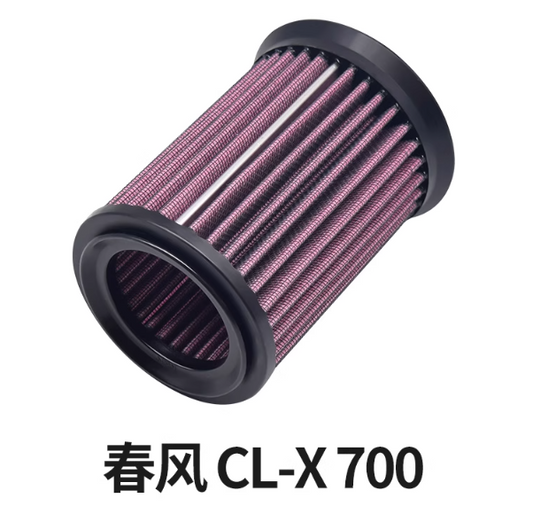 Air Filter suit CF700CLX heritage