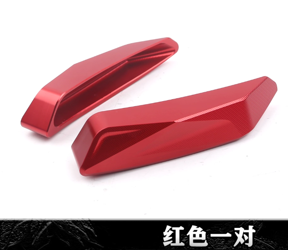 Radiator protect cover suit CF675SR/CF675SRR