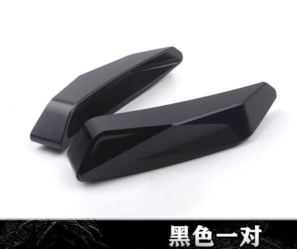 Radiator protect cover suit CF675SR/CF675SRR