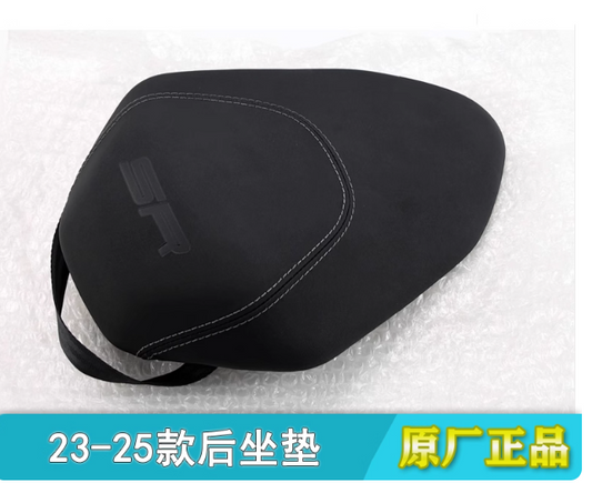 Rear Seat Suit CF300SR Sport