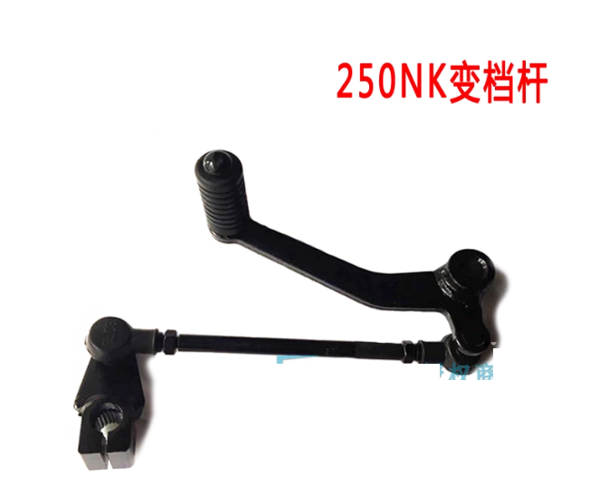 Gearshift Lever suit CF250NK code is 6KM0-030700