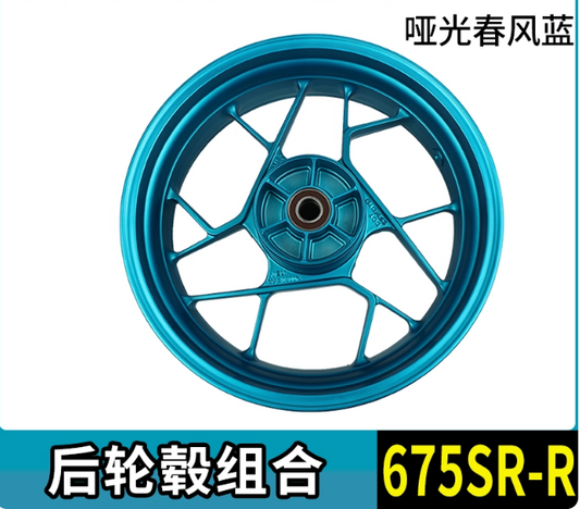 Rear Wheel Rim suit CF675SRR blue code 6KWV-110200-1001-0EB00