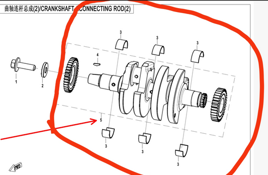 6pcs Crankshaft bearing/Crankshaft/Oil Pump assy suit CF450NK/CF450SR code is 0SQV-041000-1000-Q1-00001/0SQV-011001-1000-Q0-00002