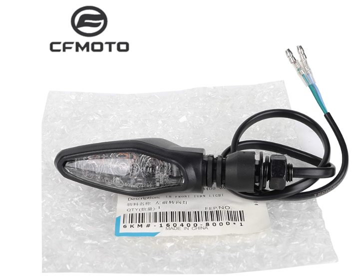 Front Left and right /rear Left and right signal light suit CF250SR