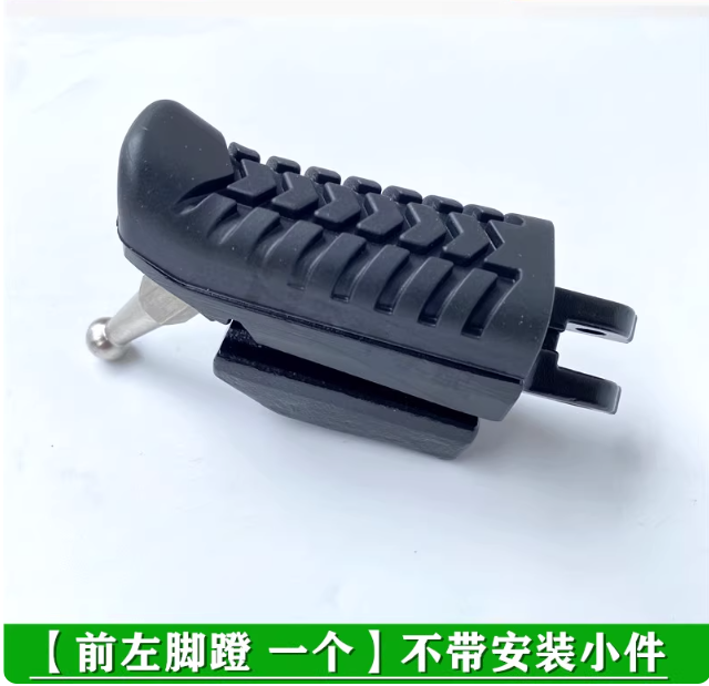 Front Left Footrest suit QJMOTOR 300SRK/SRK300S