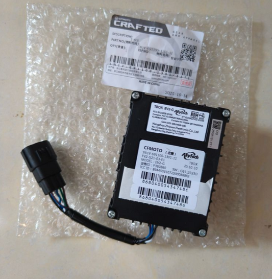 T-Box suit CF300NK/CF300SR/CF450SR/CF450SRS/CF450NK code SN1V-691100-1301-11