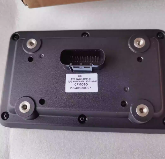 Dashboard suit CF800MT code is 6WWV-170100-5100-10