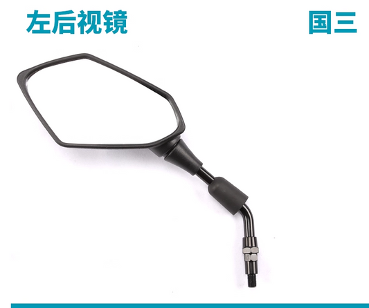 Left Rear Mirror suit CF300NK/CF250NK