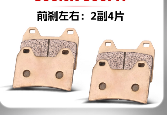 2Pairs Front Brake Pad and 1Pair Rear Brake Pad suit CF450MT