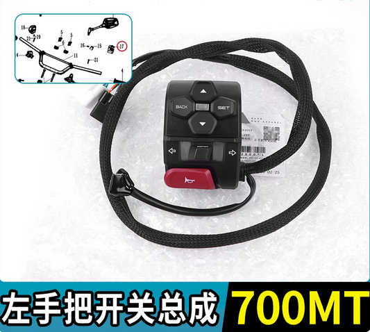Left Handle Bar Switch Suit CF700MT code is 6GUV-166000-2000