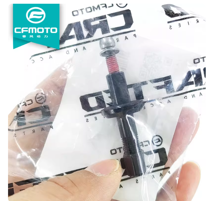 Valve Stem suit CF800MT Travel model