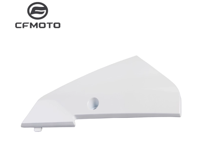 Oil Filter Service Cover suit CF250SR White or Black/Blue/Gray 6KMV-040059-8004-0VE00