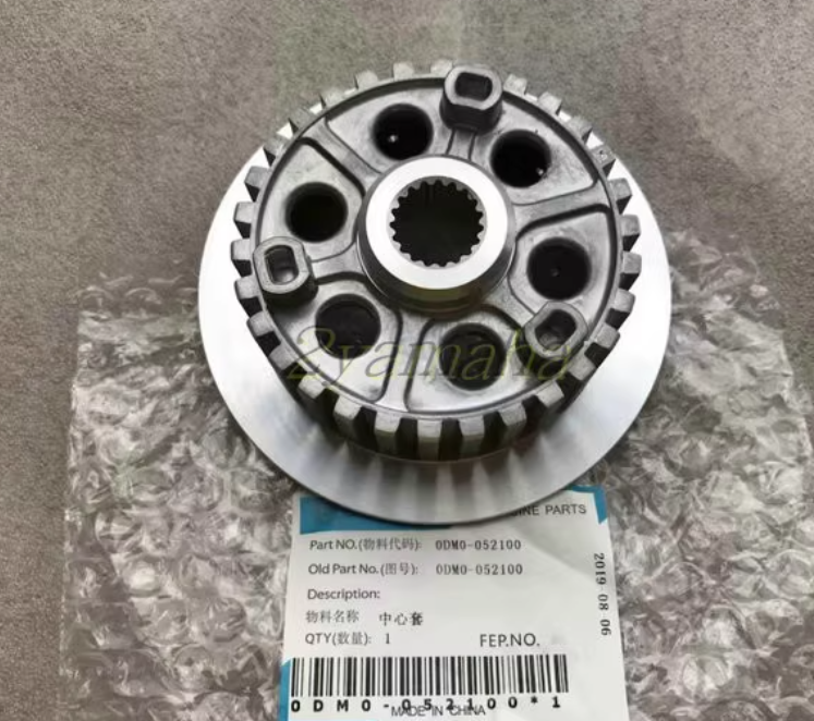 Clutch middle cover suit CF250NK Code is 0DM0-052100