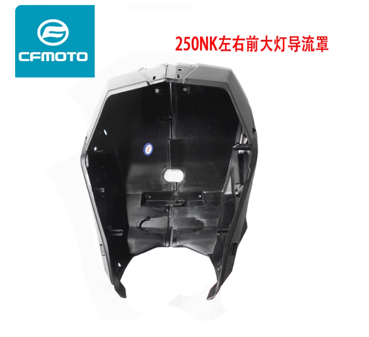 Headlight Left and Right Cover and left and right spoiler suit CF250NK