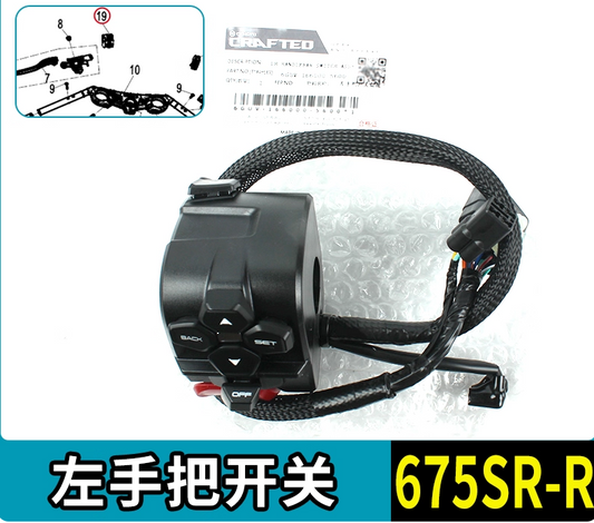 Left Handle Bar Switch suit CF675SR-R code is 6GUV-166000-5600