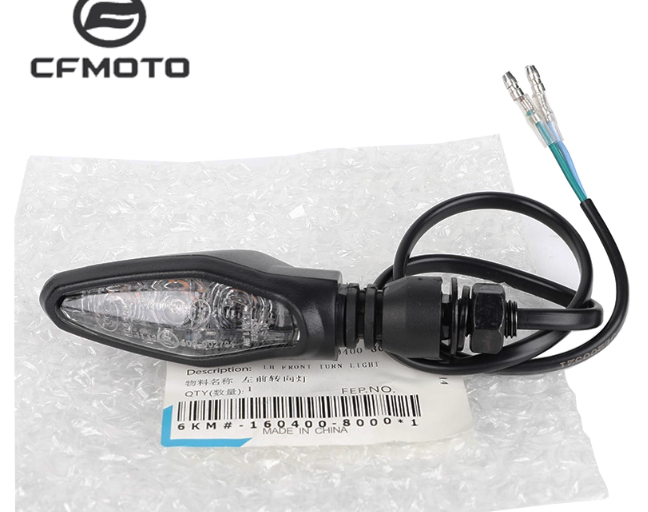 Rear Mudguard assy and left and right signal light suit CF300SR