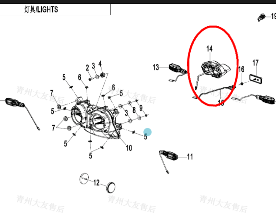 Tail light suit CF500SR code is 6ARV-160200-1000