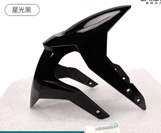 Front Mudguard suit CF250NK/CF150NK code is 6KM#-050009-6000-0BM00