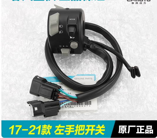 left handle bar switch suit CF250NK code is 6KM0-166000-10003 model year 2017-2021