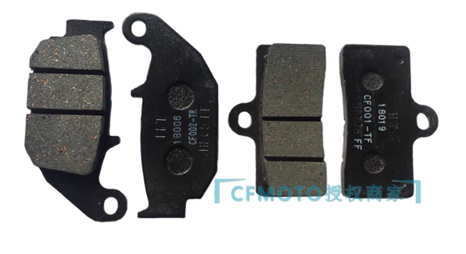 Gearshift lever and Front Disc Brake/font and rear brake pad suit CF300NK code is 0DM0-063000/6KJ0-080001-20000