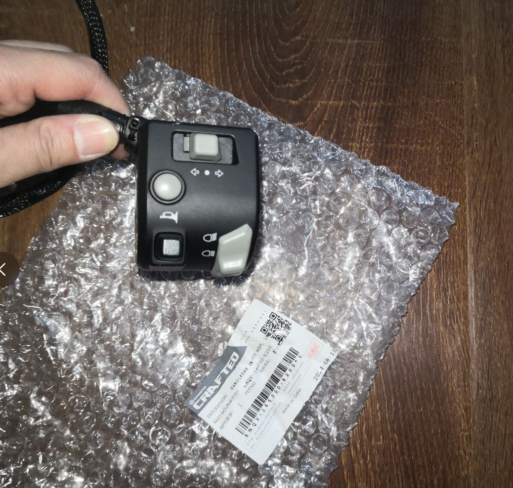 Left Handle Bar Switch Suit CF650MT code is 6NQV-166000-6200