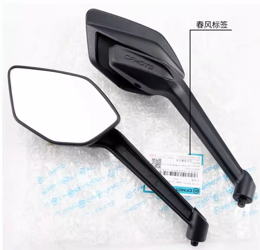 Left and Right Rear Mirror suit CF675NK code is 6KWV-200300-1000/6KWV-200400-1000