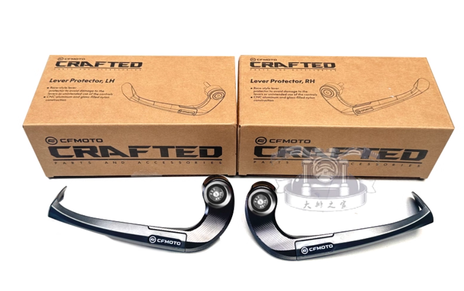 Handle Guard suit CF675SR/CF750SRS