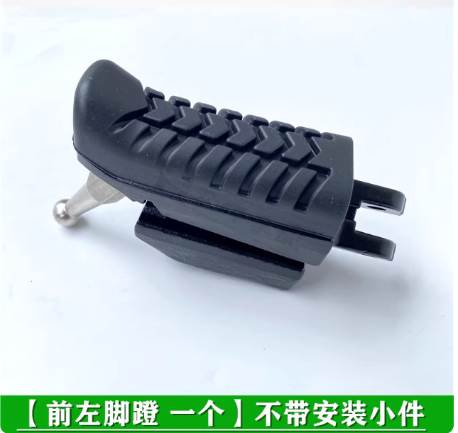Front Left and  Front Right Footrest suit QJ SRK250R/ QJ250GS-29E/QJMOTOR 300SRK/SRK300S