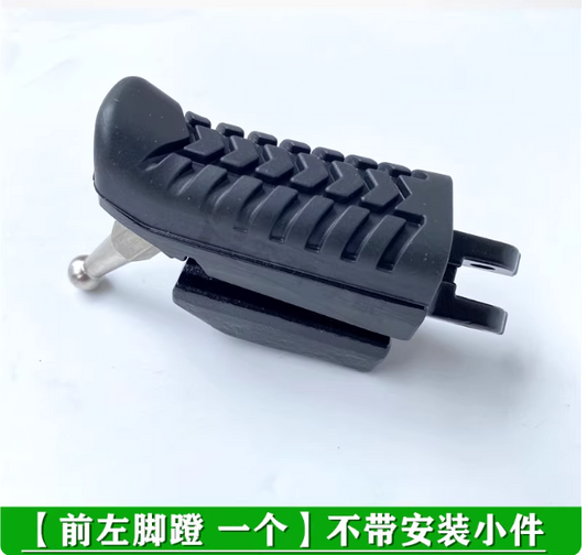 Front Left and  Front Right Footrest suit QJ SRK250R/ QJ250GS-29E/QJMOTOR 300SRK/SRK300S