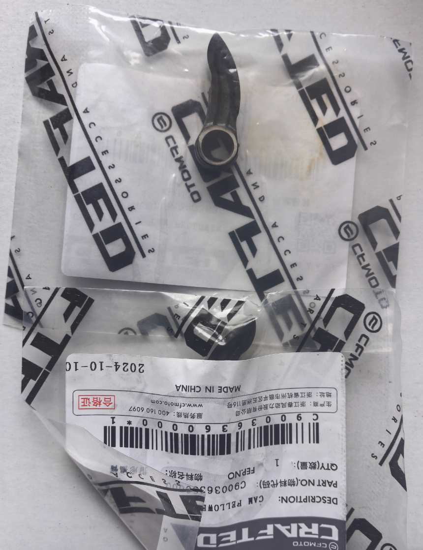 A pair rocker arm suit CF800NK code is C9003636000