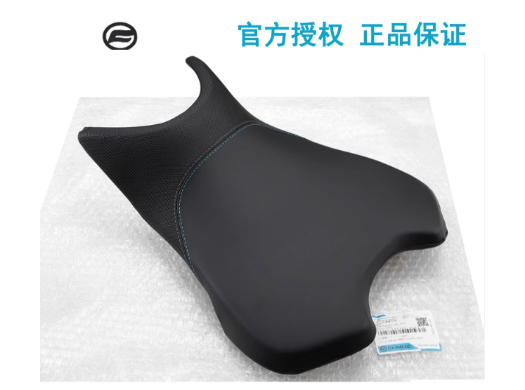 Front Seat suit CF250SR code is 6KM#-130300-8000