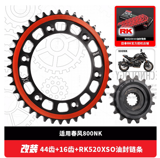 44T big sprocket/16T small sprocket and Red Chain RK520 suit CF800NK