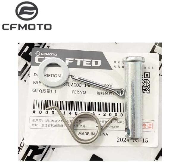 Front left footrest and bracket suit CF450SRS