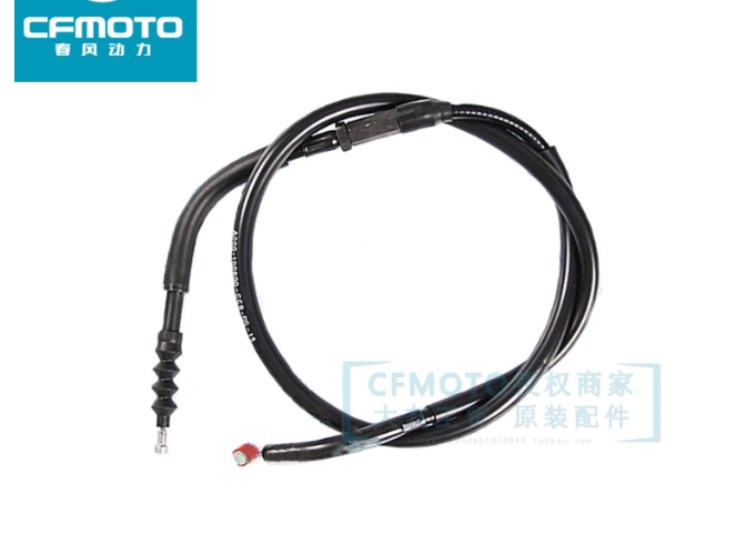Clutch Cable suit CF650NK code is 6NQ0-100600 2019 model year