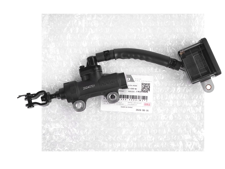 Rear brake pump/Rear Brake Cable suit CF450NK/Clutch Lever for 300NK code is 6AQV-081400-4000-M1/6GUV-081070-5000-M1