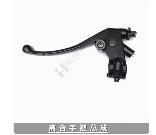 Clutch lever suit QJMOTOR SRK300/QJ150-26/150-19AC